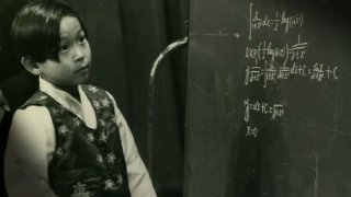 Kim_Ung-yong_Solving_Integral_Calculus_Problem
