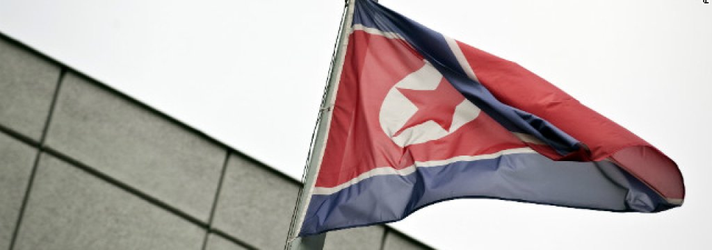 north-korea-flag