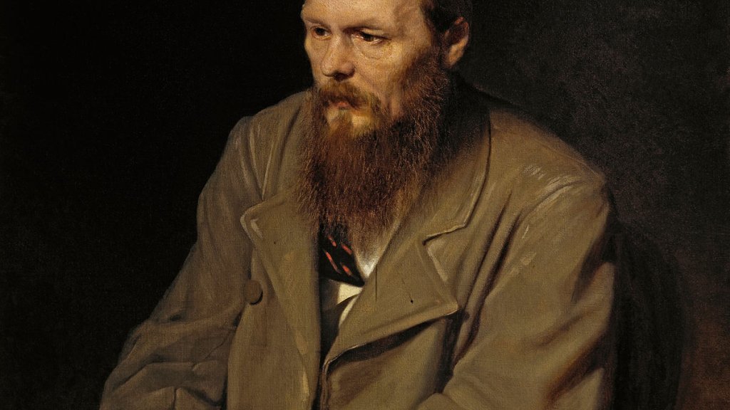 достоевски