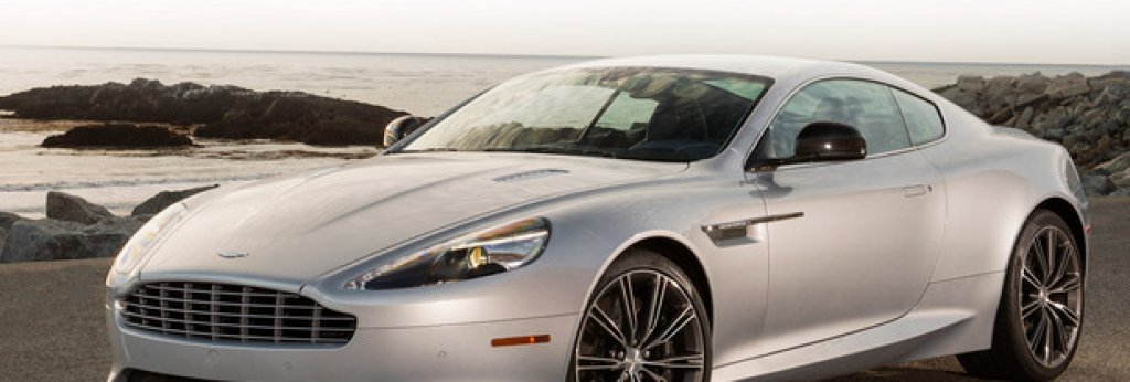 Последният модел на Фискер за Aston Martin - DB9