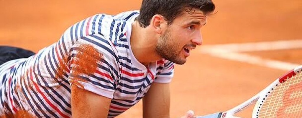 grigor