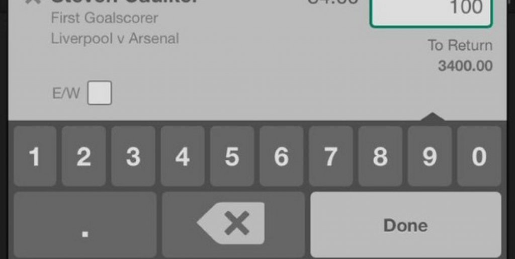 Шегите по адрес на Колкър започнаха. 34 - коефициентът за това той да вкара първия гол в дербито с Арсенал в сряда вечер