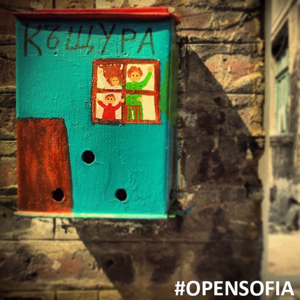 #opensofia ...and "kashturata"@metodimilev