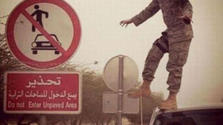 Анархисти - и не им пука