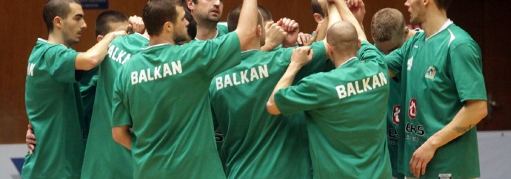 basketball_Balkan