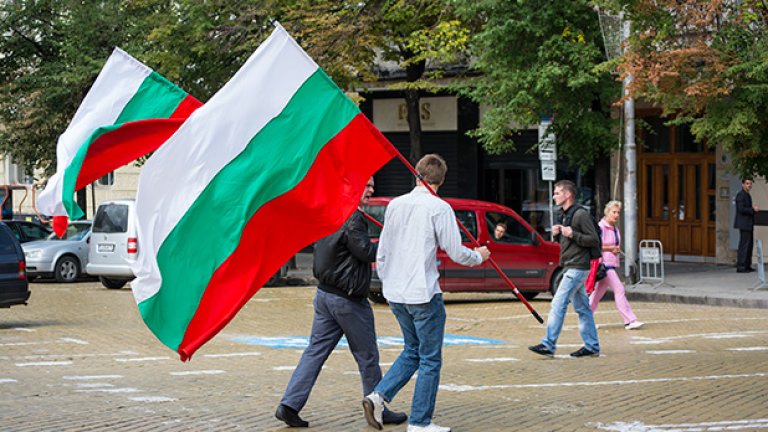 След кафето - Орлов мост