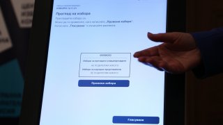 В секциите с над 300 избиратели ще се гласува само с машина