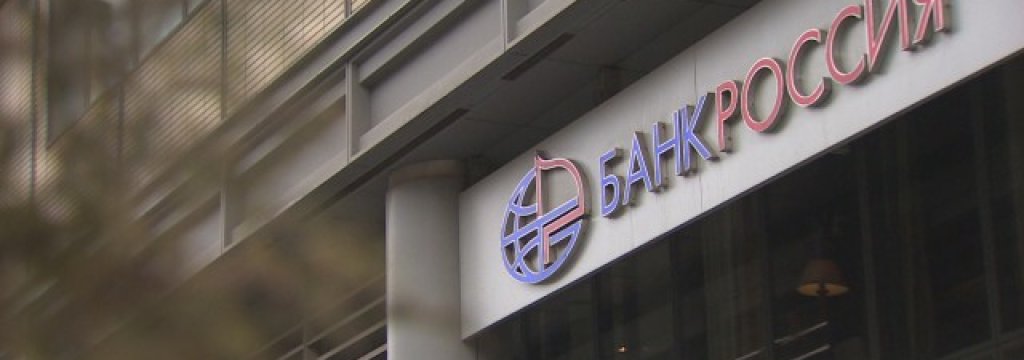 russia-visa-mastercard-block-us-sanctioned-bank-rossiya