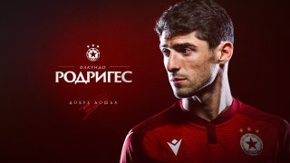 Факундо Родригес вече е футболист на ЦСКА