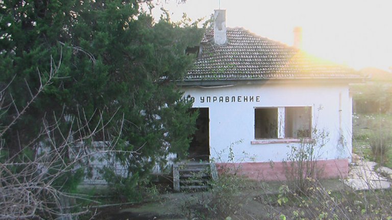 В Долни цибър живеят 1542 души и никой няма да гласува