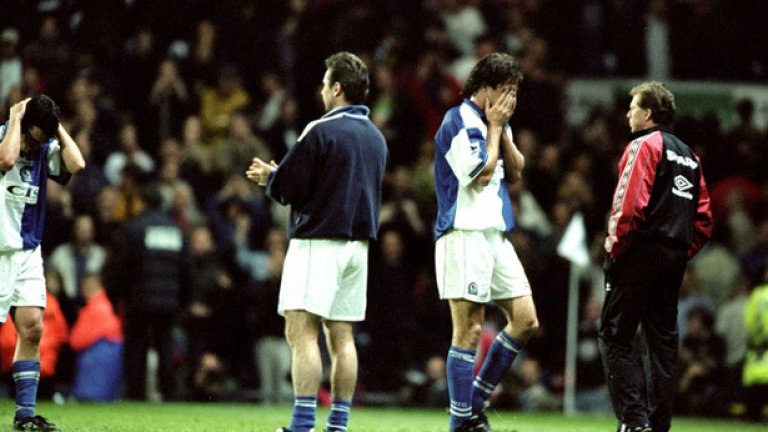 Блекбърн (1998/1999)
С Кени Далглиш начело Блекбърн спечели титлата във Висшата лига през 1995, с което клубът стана единственият, успял да наруши доминацията на Манчестър Юнайтед в първите години на надпреварата. Но четири години по-късно, когато Блекбърн се води от настоящия селекционер на Англия Рой Ходжсън, тимът завърши едва 19-и и стана първият шампион във Висшата лига, който е отпаднал от елита.