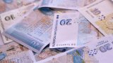 Проверката е по разпореждане на регионалния министър