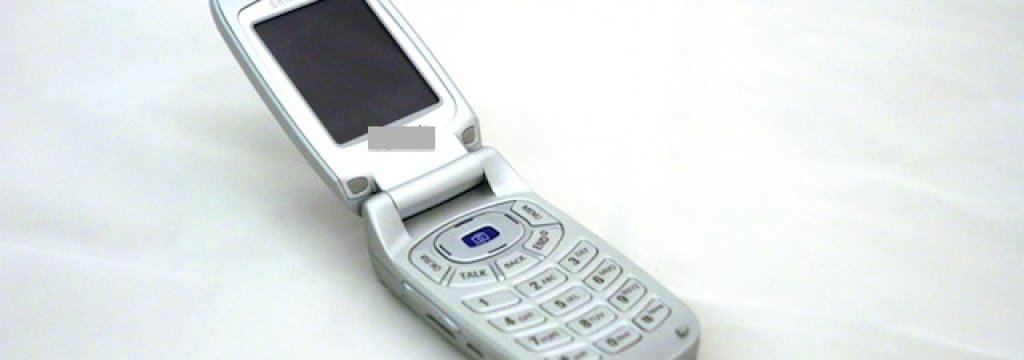 Flip_phone