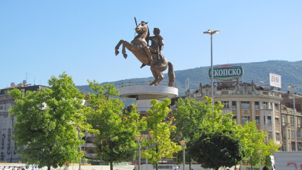 Spomenik Aleksandar Veliki 0719