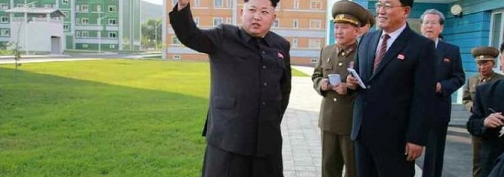 Kim Jong-Un