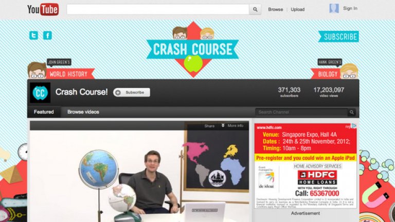 Crash Course
По-забавни и по-сбити версии на училищните класове в гимназията. Водени от братята Грийн и други YouTube звезди, тези видеа са супер информативни, лесни за проследяване, с много забавни графики. С тях можете отново да се върнете в гимназията и да попълните пропуските си.