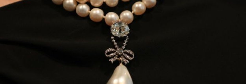 Перлата с диаманти, оценена на 2 милиона долара