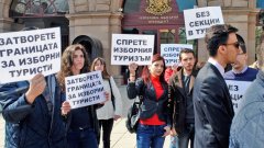 Реформаторският блок призова Радев да затвори секциите в Турция