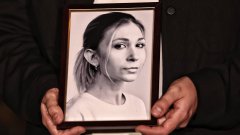 Тялото ѝ е върнато в Украйна с липсващи очи, мозък и ларинкс