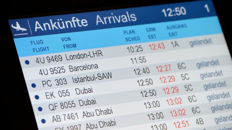 Много неизвестни в катастрофата на Germanwings