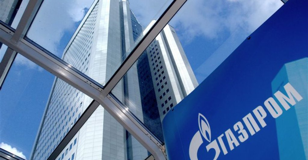 Gazprom-Slovenia-Form-JV-for-South-Stream-Implementation