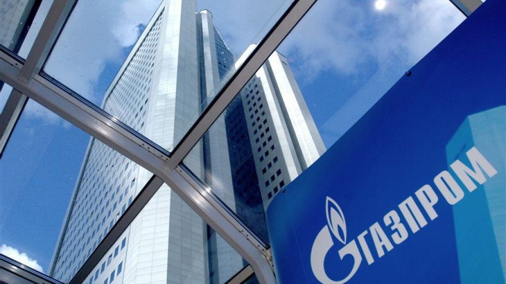 Gazprom-Slovenia-Form-JV-for-South-Stream-Implementation