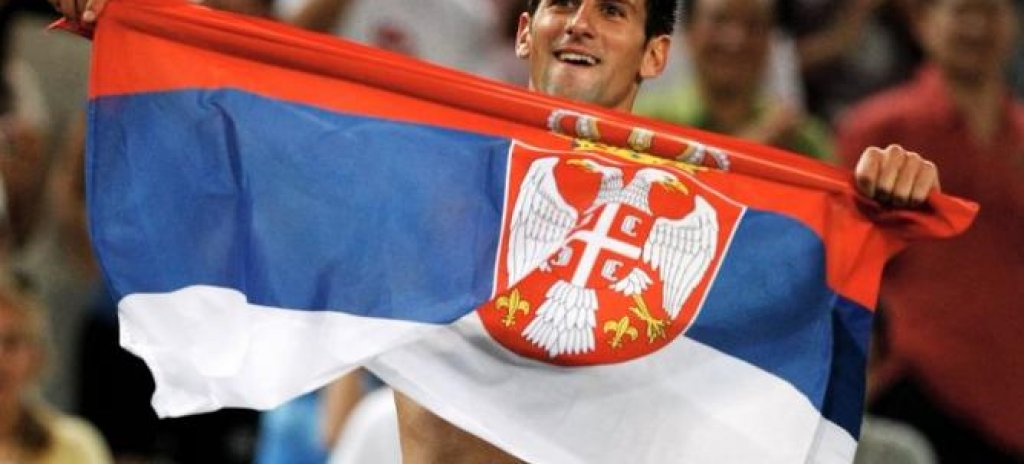 Джокович мина Федерер и вече е номер 1 в историята по седмици на върха