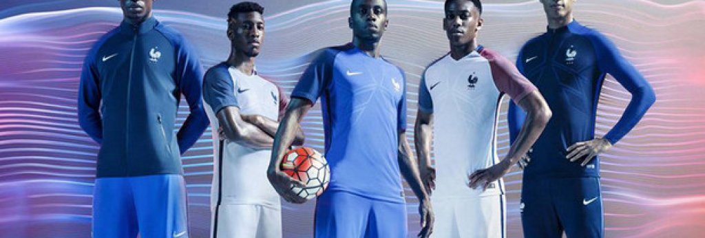 Домакинът Франция ще играе с Nike.