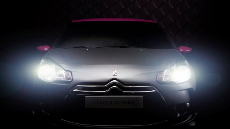 Концепцията Citroen DS1 ще се появи в Женева