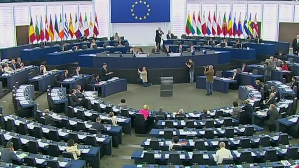 european parliament