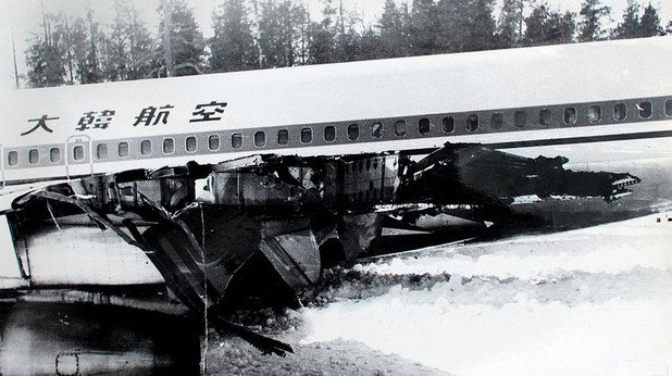 През април 1978 г. съветски изтребител стреля по корейски пътнически самолет, извършващ полет над Колския полуостров в Мурманската област, и го принуждава да направи принудително кацане. Инцидентът обаче не застрашава живота на пасажерите от полета.