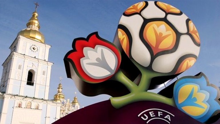 12 от 16-те участници на Евро 2012 са вече известни