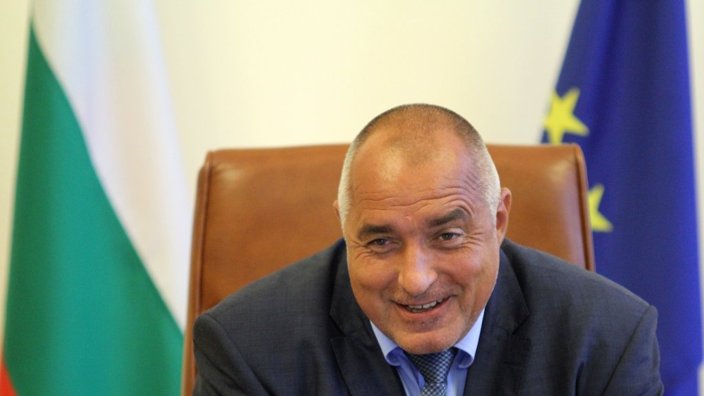 бойко борисов
