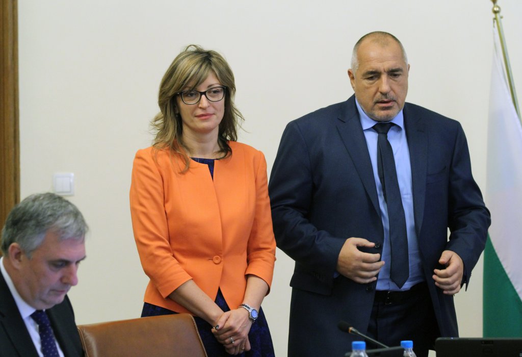 екатерина захариева, бойко борисов