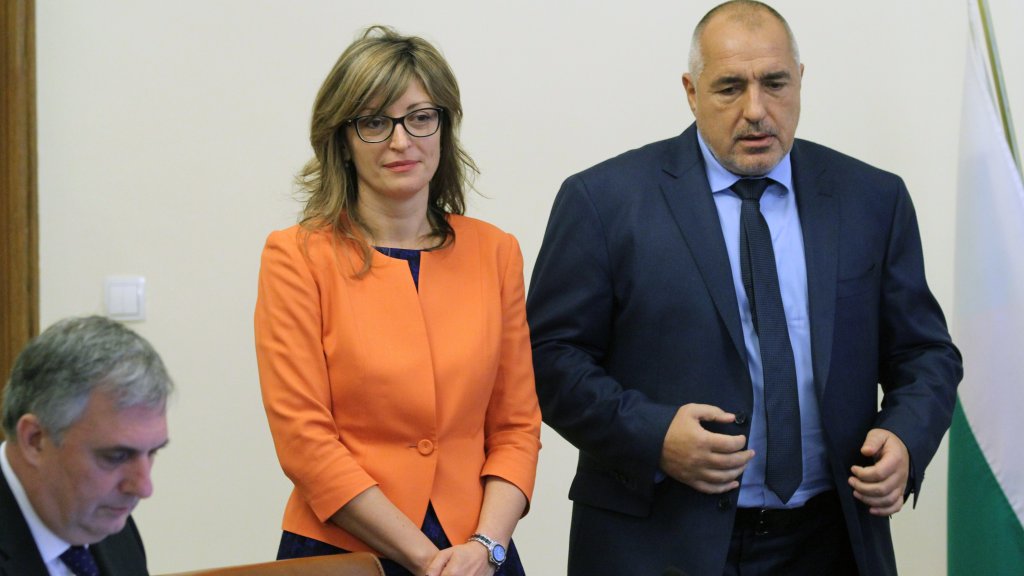 екатерина захариева, бойко борисов
