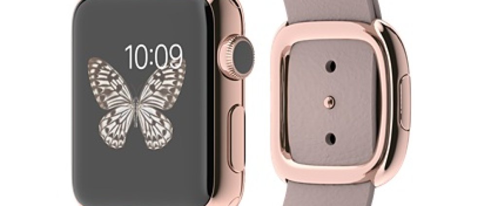 В този розово-златен цвяр ще се предлага и новият iPhone