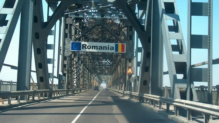 ДАНС и прокуратурата извършват акция на ГКПП "Дунав мост". Повече информация за акцията ще бъде обявена утре от прокуратурата