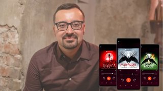 Кой е авторът зад "Мамник", "Лехуса" и "Аждер"