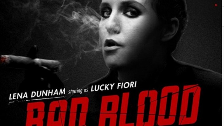 Постерите за клипа на Bad Blood представят в стил Sin City всяка от героините вътре. Тук е актрисата Лина Дънам