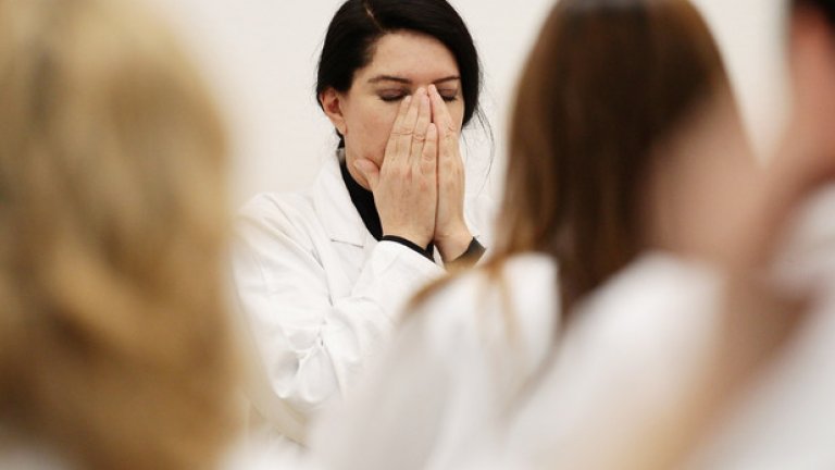 Марина Абрамович е сред най-големите имена в съвременното изкуство