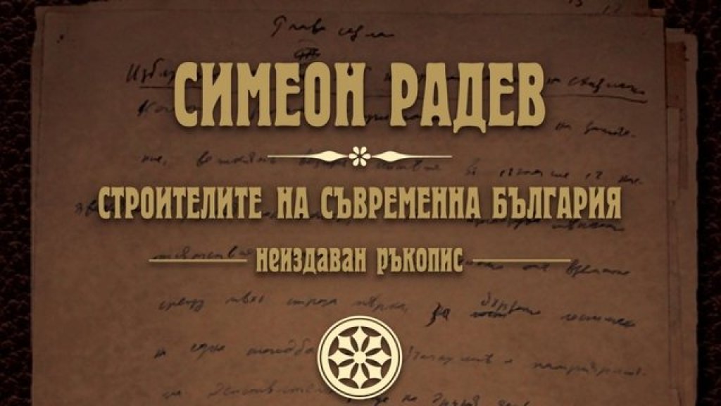 rsz_191458_b