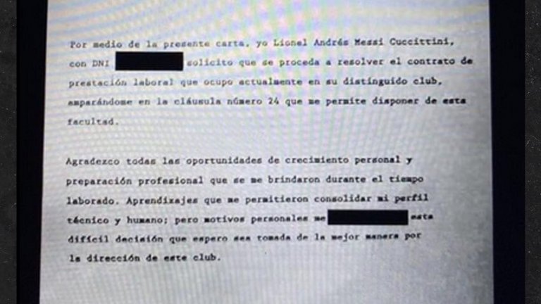 Обяснено: Защо, за Бога, Меси използва "бюрофакс"?