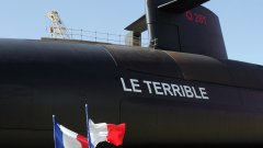 Все още не е ясно какъв е произходът на нарушителите