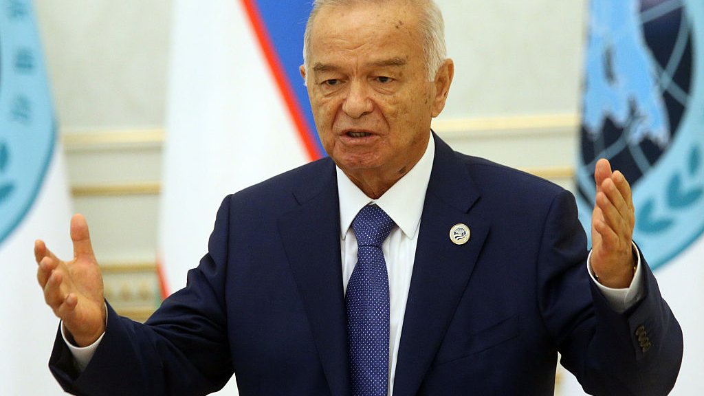 ислам каримов