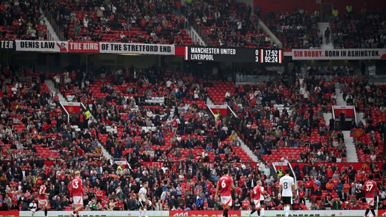 Юнайтед също се нареди на опашката за желан от Ливърпул