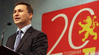 VMRO DPMNE party celebrated 20 years of existence