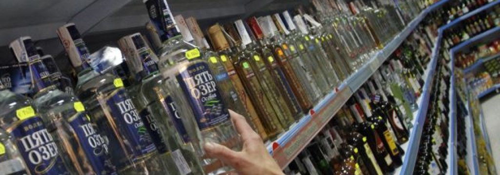 vodka
