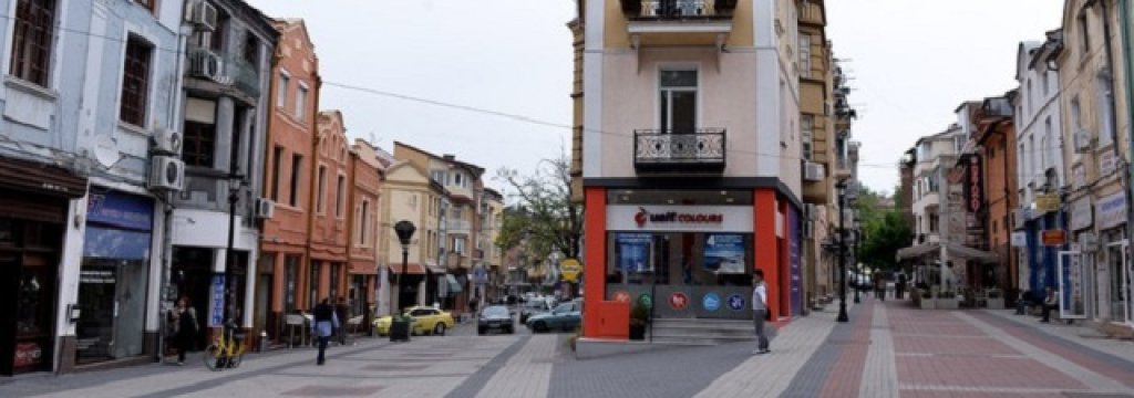 Plovdiv