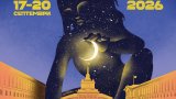 "Лунар" озарява Ларгото по случай празника на София