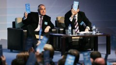 ГЕРБ има поне петима кандидати, които ще спечелят президентските избори, каза премиерът Бойко Борисов